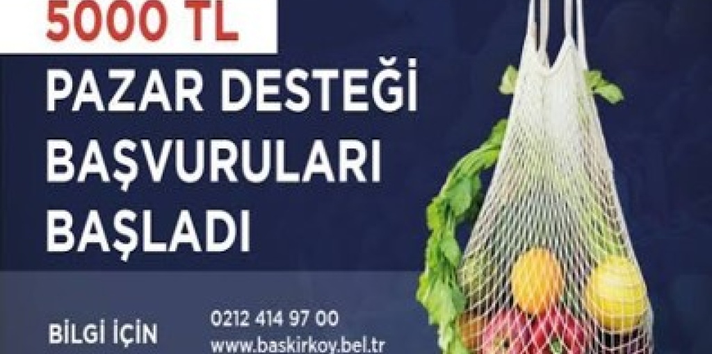 Pazar Yardımı