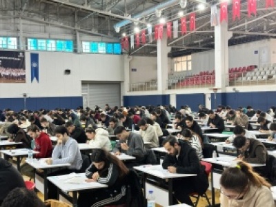 Bakırköy Belediyesi memur alım sürecini şeffaflıkla yürütüyor